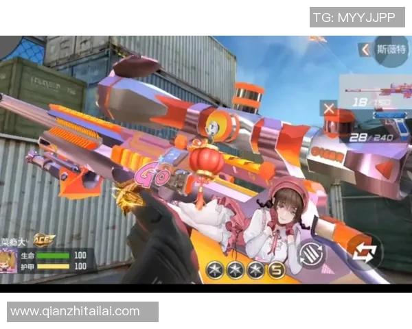 cf官网视频比赛视频-CF官网视频比赛视频的魅力展示-cf官网视频比赛视频