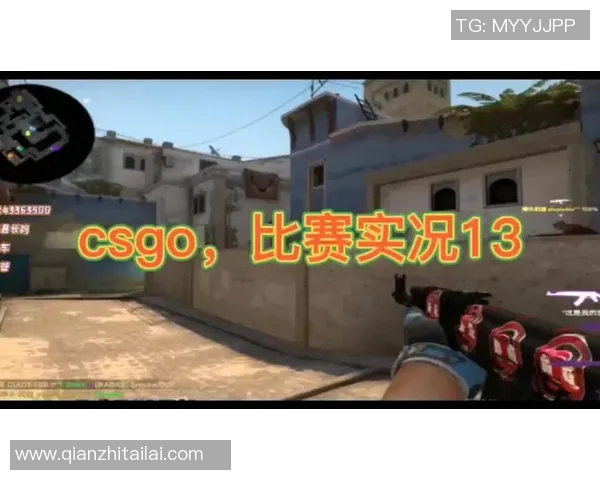 csgo比赛直播在哪看-观看CSGO比赛直播的最佳途径-csgo比赛直播在哪看